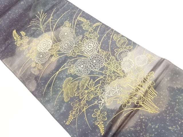 JAPANESE FUKURO OBI / WOVEN CLOUD